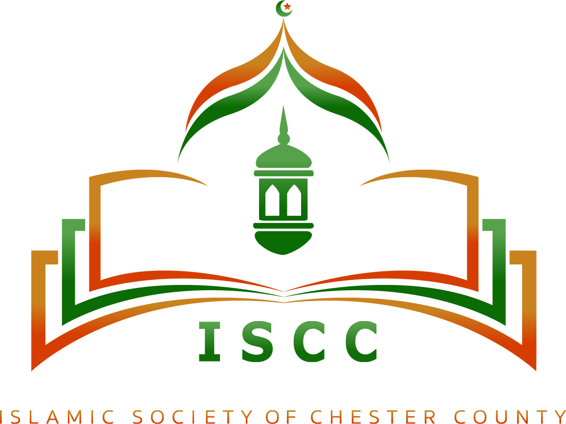 ISCC Logo